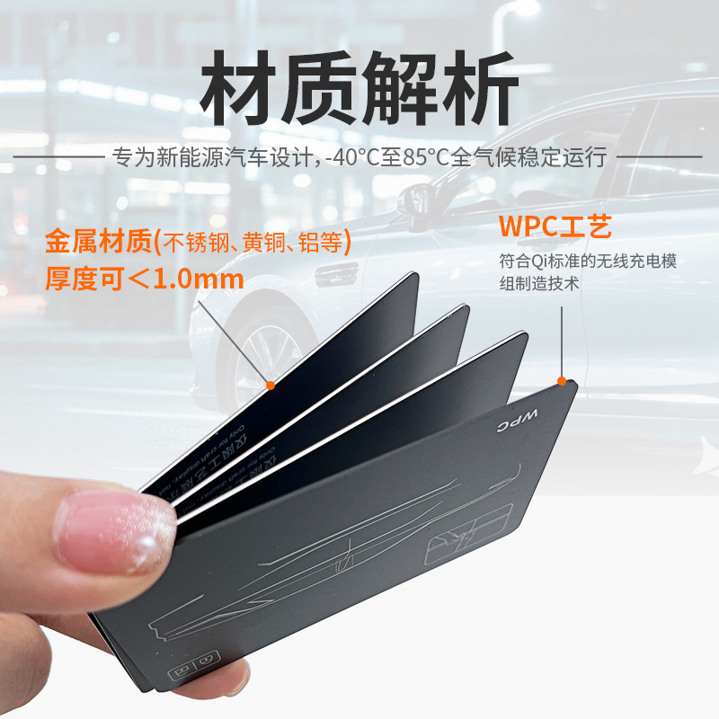 IC卡高频M1卡 MIFARE Classic 4k S70芯片酒店房卡